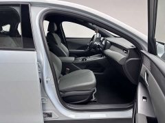 BYD Qin PLUS EV Smart Driving Edition 510KM Enterprising Type - фото 10