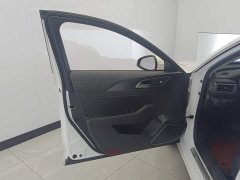 Hongqi H5 1.5T DCT Edition - фото 7