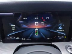 Hongqi H5 2.0T Edition - фото 14