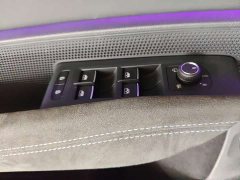 Tank Pro 380TSI Edition - фото 12