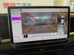 Tank Pro 380TSI Edition - фото 9