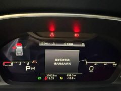 Audi Q3 2022 35 TFSI Stylish Dynamic - фото 7