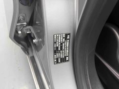 Voyah Mondeo 2023 EcoBoost 180 Luxury - фото 10