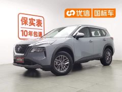 Tank VC-Turbo 300 CVT 2WDLuxury Edition - фото 1
