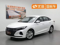 Tank PLUS 1.6L GDI CVT Version - фото 1