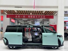 Zeekr JIKE MIX Smart Driving Edition - фото 18
