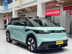 Zeekr JIKE MIX Smart Driving Edition - фото 3