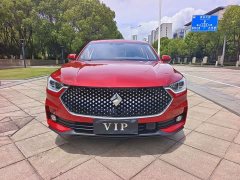 Voyah RC-6 1.5T CVT 24Flagship Version - фото 2