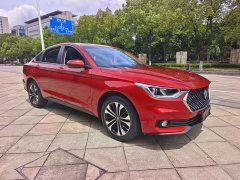 Voyah RC-6 1.5T CVT 24Flagship Version - фото 3