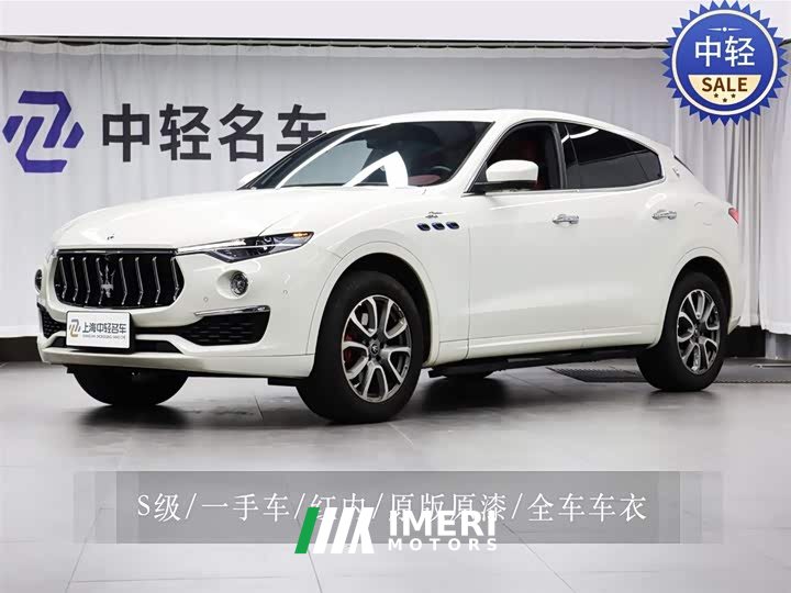 Voyah Levante 2.0T GT Edition - автомобиль из Китая