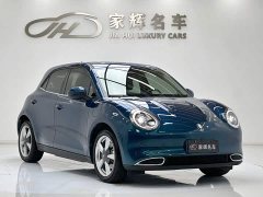 Ora Euler Good Cat 401km standard battery life luxury lithium iron phosphate - фото 3