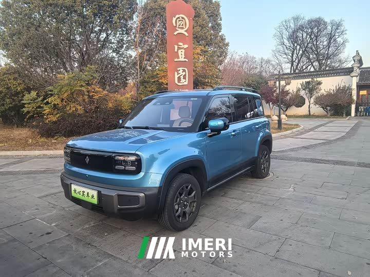 Neta Edition - автомобиль из Китая
