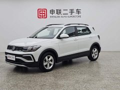 Voyah 1.5L Edition - фото 2