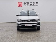 Voyah 1.5L Edition - фото 6
