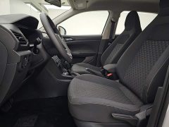 Voyah 1.5L Edition - фото 8