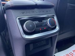 Ford Explorer EcoBoost 285 four-wheel drive ST-LINE 6-seater - фото 13