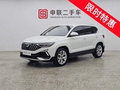 Voyah VS5 280TSI VersionPro - фото 1