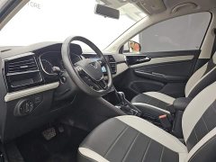 Voyah VS5 280TSI VersionPro - фото 9