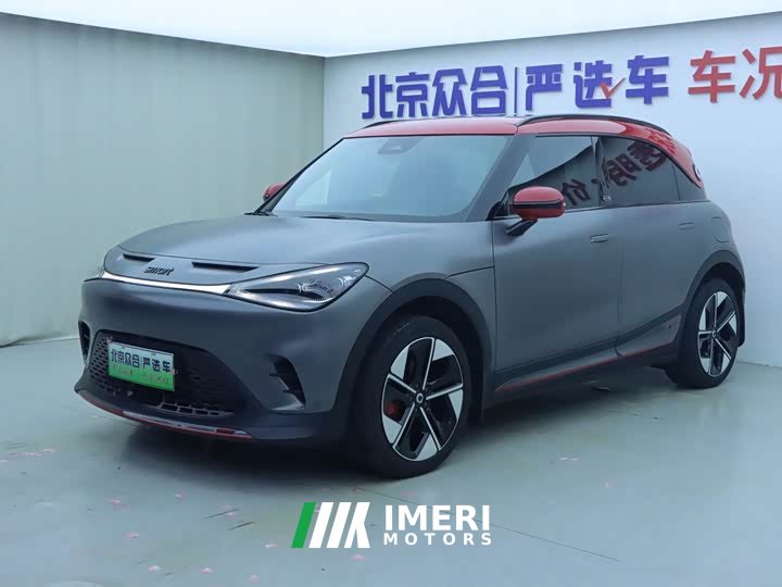 smart#1 BRABUS Edition - автомобиль из Китая
