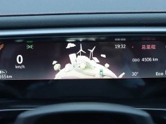 smart#1 BRABUS Edition - фото 17