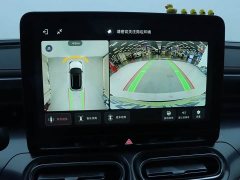 smart#1 BRABUS Edition - фото 18