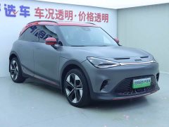 smart#1 BRABUS Edition - фото 2