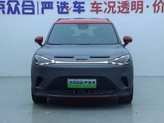 smart#1 BRABUS Edition - фото 3