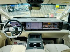 Buick Zhijing Family Luxury Edition - фото 6