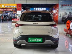 smart#1 Edition - фото 16