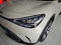 smart#1 Edition - фото 17