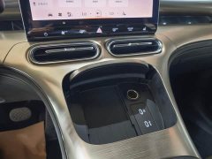 smart#1 Edition - фото 5