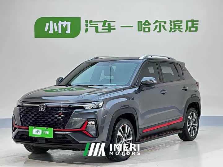 Changan CS35 PLUS Facelift Blue Whale NE 1.4T DCT Deluxe Type - автомобиль из Китая