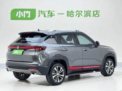 Changan CS35 PLUS Facelift Blue Whale NE 1.4T DCT Deluxe Type - фото 3