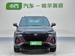 Changan CS35 PLUS Facelift Blue Whale NE 1.4T DCT Deluxe Type - фото 5