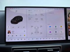 Li Auto Ideal L6 2024 Pro - фото 17