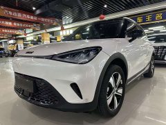 smart#1 Edition - фото 1