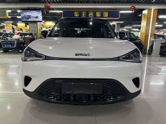 smart#1 Edition - фото 2