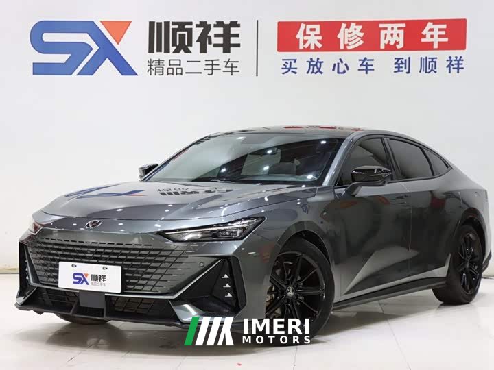 Changan UNI-V 1.5T ZunGui Edition - автомобиль из Китая