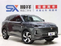 Changan CS55 PLUS Third Generation 1.5T DCT Distinguished - фото 3