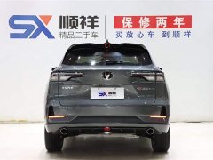 Changan CS55 PLUS Third Generation 1.5T DCT Distinguished - фото 6