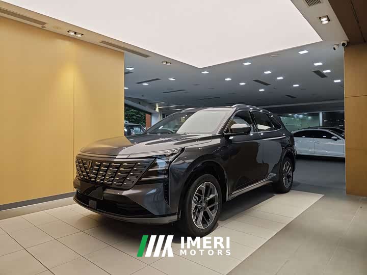 Voyah CS75PLUS 1.5T Deluxe Version - автомобиль из Китая