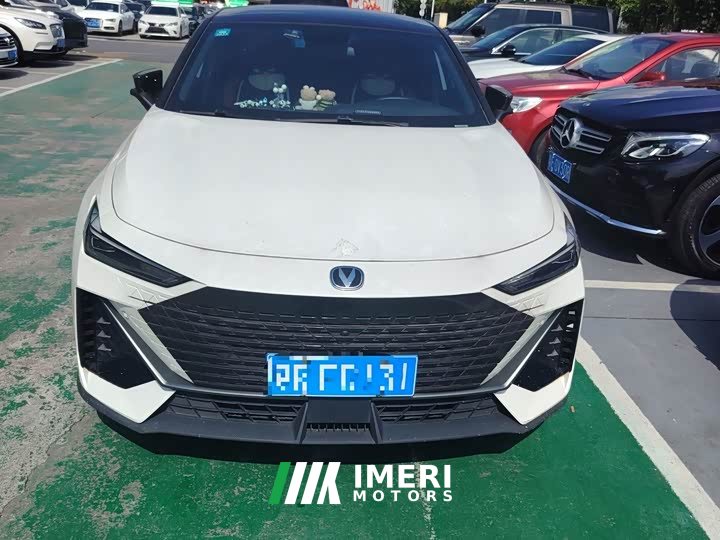Changan UNI-V 2022 1.5T ZunGui Edition
