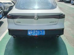 Changan UNI-V 2022 1.5T ZunGui Edition - фото 3
