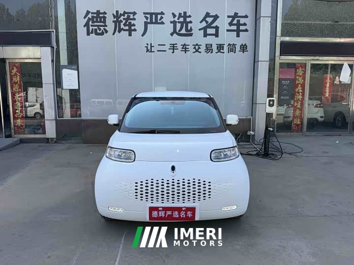 Ora 360km Version
