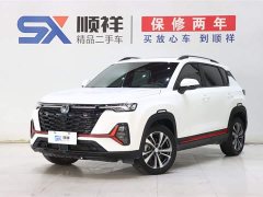 Voyah CS35PLUS Edition 1.4T DCTLuxury Version - фото 1