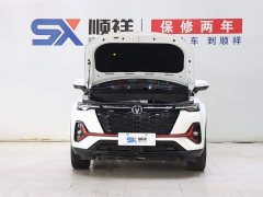 Voyah CS35PLUS Edition 1.4T DCTLuxury Version - фото 18