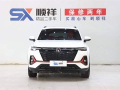 Voyah CS35PLUS Edition 1.4T DCTLuxury Version - фото 2