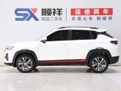 Voyah CS35PLUS Edition 1.4T DCTLuxury Version - фото 6