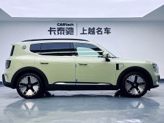smart#5 Ultra Long Range Luxury Edition - фото 4