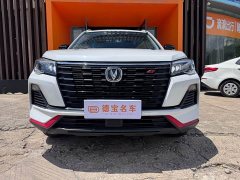 Voyah CS75 Edition 1.5T DCTLuxury Edition - фото 2